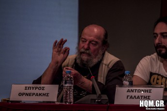 Comicdom Con Athens 2015