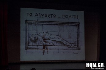 Comicdom Con Athens 2015