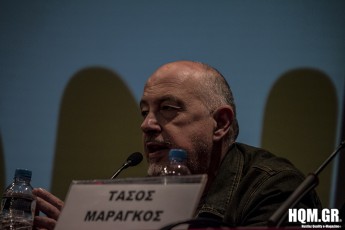 Comicdom Con Athens 2015