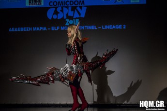 Comicdom Con Athens 2015