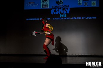 Comicdom Con Athens 2015