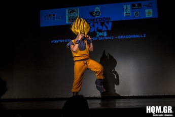 Comicdom Con Athens 2015
