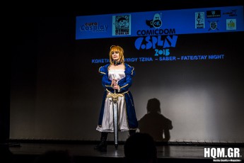 Comicdom Con Athens 2015