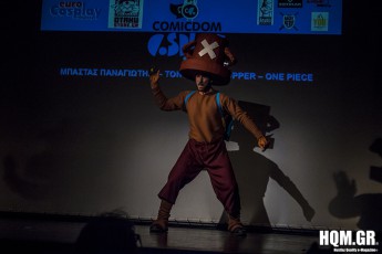 Comicdom Con Athens 2015