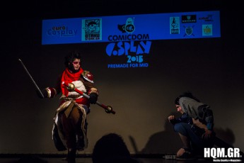 Comicdom Con Athens 2015